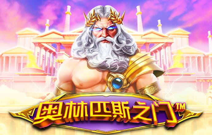 4G彩票官方网站入口